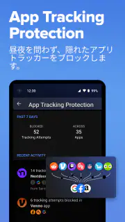 DuckDuckGo Browser, Search, AI screenshot 5