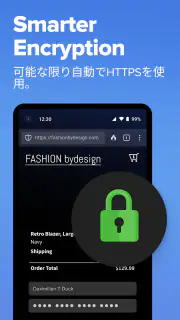 DuckDuckGo Browser, Search, AI screenshot 6