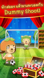 Dummy Q ไพ่ ดัมมี่ คิว screenshot 5