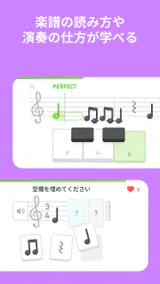 Duolingoで英語学習 screenshot 8