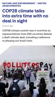 DW - Breaking World News screenshot 3