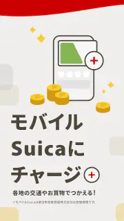 d払い－スマホ決済アプリ、キャッシュレスでお支払い screenshot 7