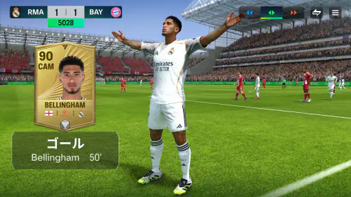 EA SPORTS FC™ Mobile サッカー 2026 screenshot
