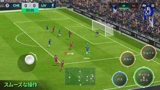 EA SPORTS FC™ Mobile サッカー 2026 screenshot
