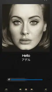 EarEffect screenshot 7