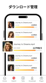 Easy Downloader - Video Hub screenshot 5