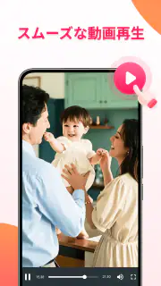 EasyDownload-ビデオ セーバー screenshot 4
