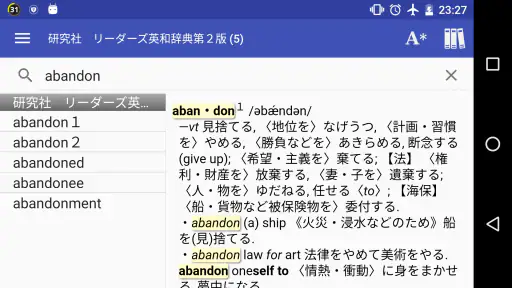 EBPocket Lite screenshot 3