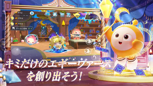 Eggy Party screenshot 2