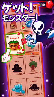 Elemental Monsters: Merge screenshot 3