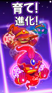 Elemental Monsters: Merge screenshot 5