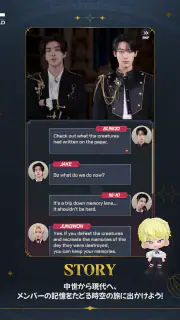 ENHYPEN WORLD : エターナル・モーメント screenshot 8