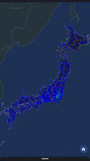 EQMonitor - 地震速報 screenshot 1