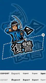 Esports Logo Maker ロゴメーカー screenshot 4