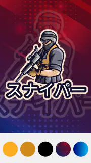 Esports Logo Maker ロゴメーカー screenshot 5