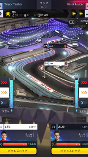 F1 Clash - 公式2025年ゲーム screenshot 2