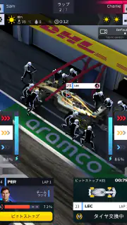 F1 Clash - 公式2025年ゲーム screenshot 5