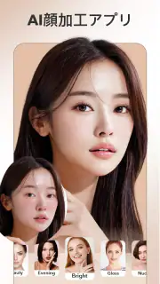 FacePic - AI 顔加工アプリ screenshot 1