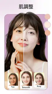 FacePic - AI 顔加工アプリ screenshot 7