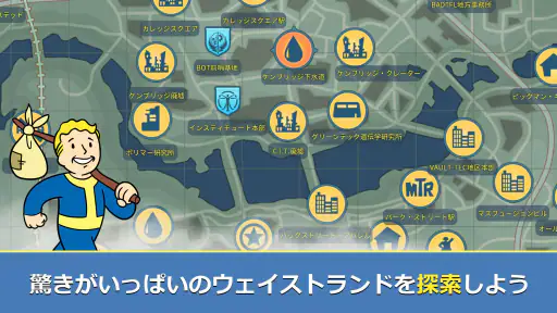 Fallout Shelter Online screenshot 4