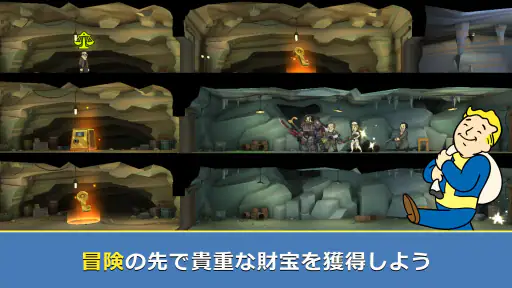 Fallout Shelter Online screenshot 5