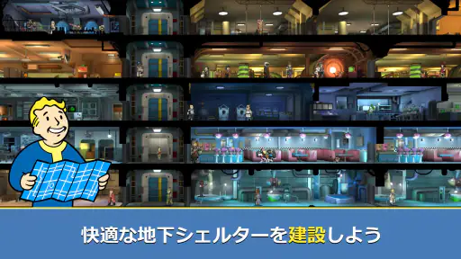 Fallout Shelter Online screenshot 6