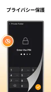 Fast Downloader - Video Player screenshot 2