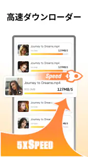 Fast Downloader - Video Player screenshot 4