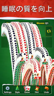 Festival Solitaire: For Xmas screenshot 5