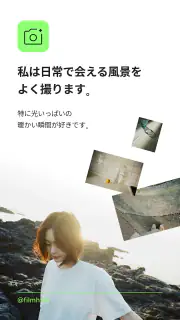 filmhwa - @hwa.min filter screenshot 2