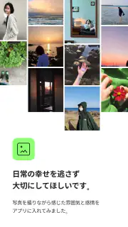 filmhwa - @hwa.min filter screenshot 3