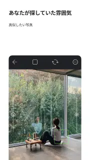 filmhwa - @hwa.min filter screenshot 4