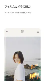 filmhwa - @hwa.min filter screenshot 5