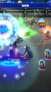 FINAL FANTASY Record Keeper screenshot 5