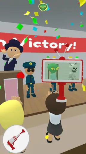 Find the Alien：エイリアンゲーム screenshot