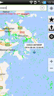 FindShip screenshot 3