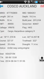FindShip screenshot 6