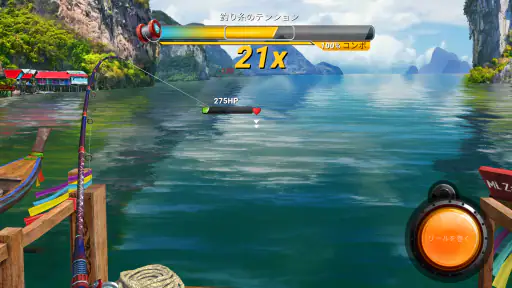 Fishing Clash: スポーツシミュレーター screenshot