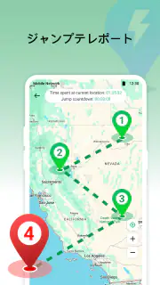 FlashGo: 位置情報スプーフィング screenshot 4