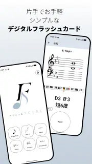 FlashSCORE screenshot 1