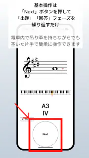 FlashSCORE screenshot 2