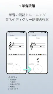 FlashSCORE screenshot 3