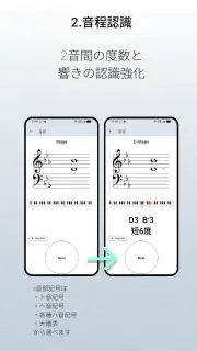 FlashSCORE screenshot 4