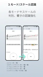 FlashSCORE screenshot 5