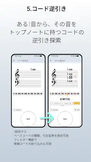 FlashSCORE screenshot 7