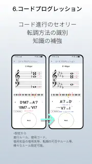 FlashSCORE screenshot 8
