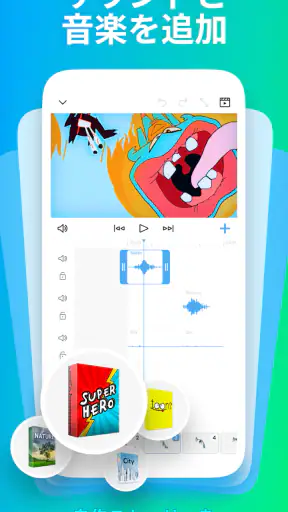 FlipaClip: 2Dアニメーションを作ろう screenshot