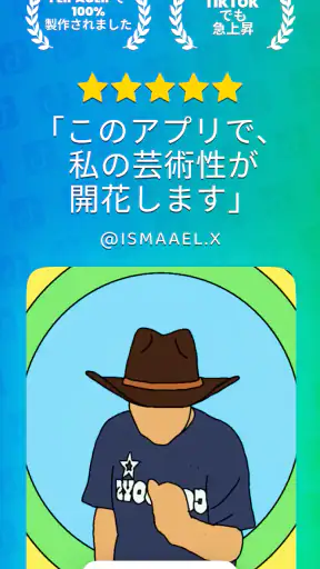 FlipaClip: 2Dアニメーションを作ろう screenshot