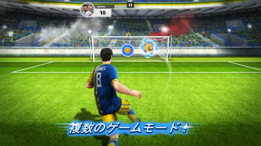 Football Strike: Online Soccer screenshot