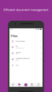Foxit PDF Editor日本語版 screenshot 7